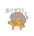 恐竜ランド とりけらとぷすはお喋り上手 Lineスタンプ りーち
