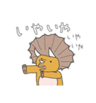 恐竜ランド とりけらとぷすはお喋り上手 Lineスタンプ りーち