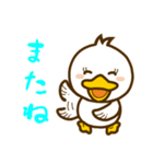 かわいいキャラクターアヒルのアイルちゃん Lineスタンプ アイルホームオールスタッフ