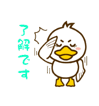 かわいいキャラクターアヒルのアイルちゃん Lineスタンプ アイルホームオールスタッフ