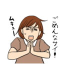 のだめスタンプ みそ字版 Lineスタンプ 二ノ宮知子とリアルのだめ