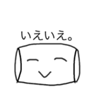 枕ちゃん 2 Lineスタンプ ちゅーにびょーのs