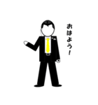 Spくん1 セキュリティポリス Lineスタンプ Kinako