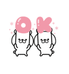 【ピンク♥専用】気持ち伝わるスタンプ（個別スタンプ：3）