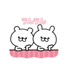 【ピンク♥専用】気持ち伝わるスタンプ（個別スタンプ：14）