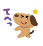 背景が動く いらすとやパーティ(個別スタンプ:22)