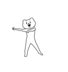 キモ激しく動く☆ベタックマ☆文字なし1(個別スタンプ:19)