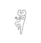キモ激しく動く☆ベタックマ☆文字なし1(個別スタンプ:21)