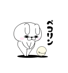 うさぎ100% うごく2(個別スタンプ:3)