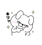 うさぎ100% うごく2(個別スタンプ:6)