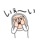 タイツDEウーマン25 褒め言葉(個別スタンプ:9)