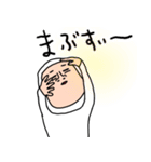 タイツDEウーマン25 褒め言葉(個別スタンプ:28)