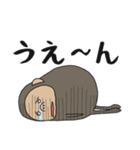 ごりらと一緒(個別スタンプ:12)