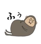 ごりらと一緒(個別スタンプ:13)
