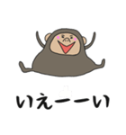 ごりらと一緒(個別スタンプ:19)