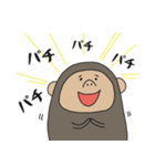 ごりらと一緒(個別スタンプ:33)