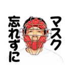 こいせん 全レス転載禁止 ->画像>9枚 