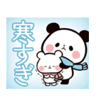 もちもちぱんだ カラフル8 Lineスタンプ アーツプラネット