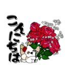 シーズー犬59『薔薇の妖精かな？』（個別スタンプ：2）