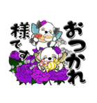 シーズー犬59『薔薇の妖精かな？』（個別スタンプ：6）
