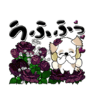 シーズー犬59『薔薇の妖精かな？』（個別スタンプ：33）