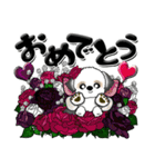 シーズー犬59『薔薇の妖精かな？』（個別スタンプ：37）