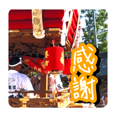 お祭りスタンプ 太鼓と御神輿 Lineスタンプ はったん