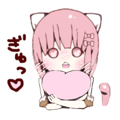 ねこみみ少女 のかわいいスタンプ3 Lineスタンプ ももいろちょこれーと