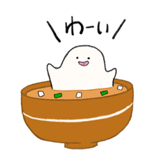みそしるおばけ Lineスタンプ みりん