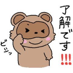 Yellow Parrot コバタンの英語スタンプ Lineスタンプ こんぺい