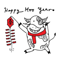 謹賀新年 Lineスタンプ一覧 全14種類