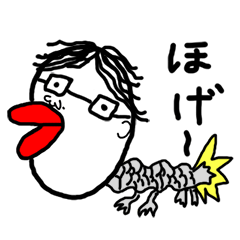 ほのぼのたらこくん Lineスタンプ 魔巣悶