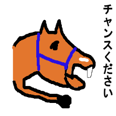 うまきちpc Lineスタンプ ピーシーネット那覇