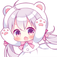 くまの着ぐるみの女の子 Lineスタンプ ぷぅ