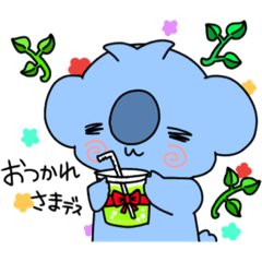 Yellow Parrot コバタンの英語スタンプ Lineスタンプ こんぺい