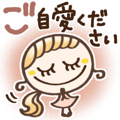 思いやり敬語 丁寧な暮らし系女子 Lineスタンプ あさごぱん