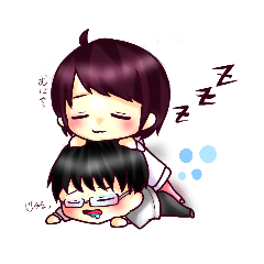 のほほんカップルのスタンプ Lineスタンプ ぽんず