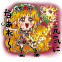 毎日使えるちびキャラ女の子 Lineスタンプ やちゅえ