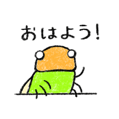 めっちゃかわいい虫たち Lineスタンプ らりー
