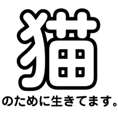 ☘ ️春 ️ 花粉症さぴえんす☘ | LINEスタンプ | 社畜うんこ コロ ...