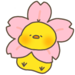 ひよこのぴすけ と 春 Lineスタンプ ちひろ