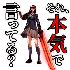 監禁 区域 レベル x