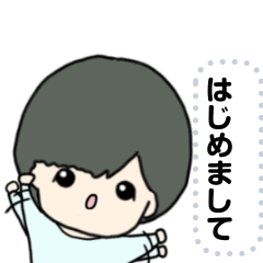 ショートヘアのたれ目ちゃん Lineスタンプ Usa