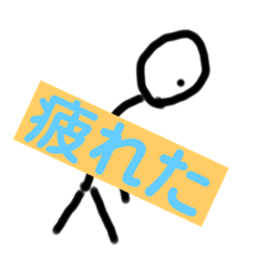 こっきーズスタンプ2 Vr 2 Lineスタンプ こっきーズチャンネル