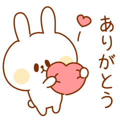 チャラい敬語でお正月 正月 あけおめ Lineスタンプ じゃむばたチーズ