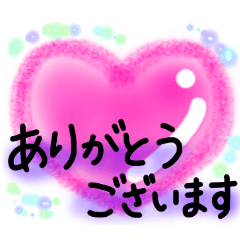 ハートだけスタンプ パステル Lineスタンプ ちゃーちゃん