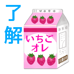 登録1ヶ月以内のlineスタンプ人気ランキング 全7 793種類