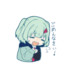 ツユスタンプ（個別スタンプ：4）