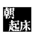 家族間連絡用スタンプ（個別スタンプ：3）
