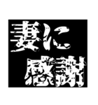 家族間連絡用スタンプ（個別スタンプ：15）